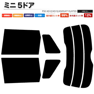 J[tB Jbgς AZbg ~j 5hA F55 XS12 XS15 XS20 XT15 XT20 X[NtB