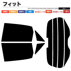 J[tB Jbgς AZbg tBbg GR1 GR2 GR3 GR4 GR5 GR6 GR7 GR8 nC}EgL X[NtB