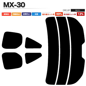 �J�[�t�B���� �J�b�g�ς� ���A�Z�b�g MX-30 DREJ3P �X���[�N�t�B����