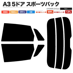 J[tB Jbgς AZbg A3 5hA X|[cobN GYDNNF GYDLA X[NtB