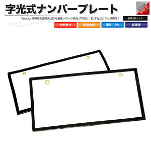 io[v[g LED O2 Sʔ 12V ʎ y