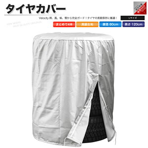 ^CJo[ [Jo[ LTCY  ^C zC[ ܂Ƃ߂4{ n