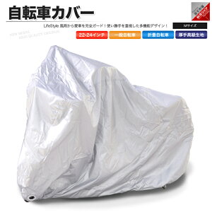 ]ԃJo[ M 22`24C` }}` VeBTCN ܂肽 ]