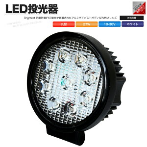 LED 27W ی^ DC 12V 24V ho h