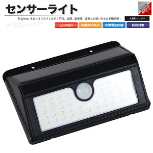 \[[ZT[Cg LED45  哔  ԏ z