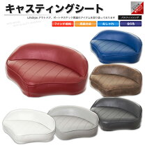 楽天市場】キャスティングシート ポールの通販