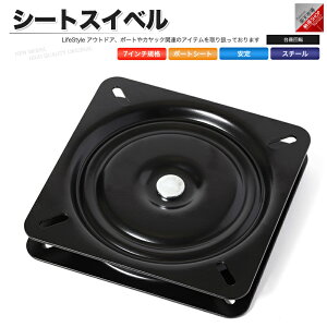 V[gXCx ]XCx  {[gV[g {[gp ֎q