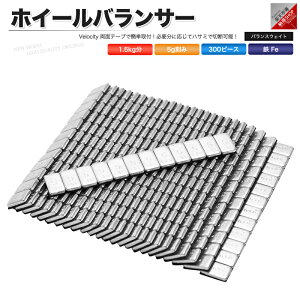 zC[oT[ oXEFCg 5g 300 1.5kg