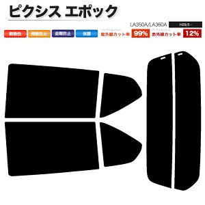 J[tB Jbgς AZbg sNVX G|bN LA350A LA360A nC}Eg X[NtB