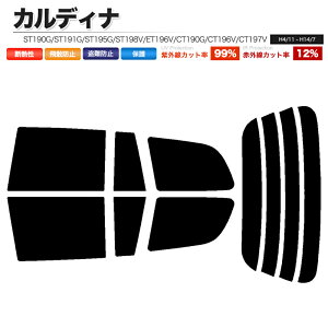 �J�[�t�B���� �J�b�g�ς� ���A�Z�b�g �J���f�B�i ST190G ST191G ST195G ST198V ET196V CT190G CT196V CT197V CT198V CT199V AT191G �X���[�N�t�B����