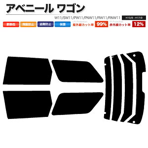 �J�[�t�B���� �J�b�g�ς� ���A�Z�b�g �A�x�j�[�� ���S�� W11 SW11 PW11 PNW11 RW11 RNW11 �X���[�N�t�B����