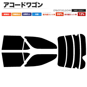 �J�[�t�B���� �J�b�g�ς� ���A�Z�b�g �A�R�[�h���S�� CF6 CF7 CL2 CH9 �X���[�N�t�B����