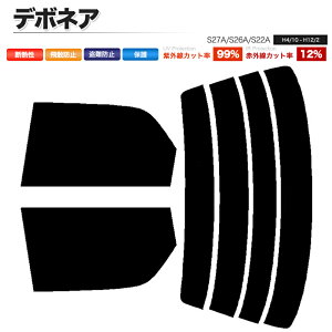 J[tB Jbgς AZbg f{lA S27A S26A S22A X[NtB