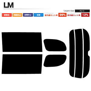 J[tB Jbgς AZbg LM TAWH15W X[NtB