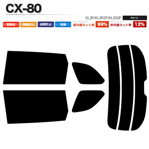 J[tB Jbgς AZbg CX-80 KL3P KL3R3P KL5S3P X[NtB