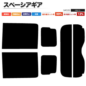 J[tB Jbgς AZbg Xy[VAMA MK53S RlN^[L X[NtB