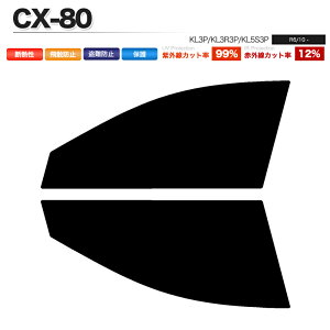 J[tB Jbgς tgZbg CX-80 KL3P KL3R3P KL5S3P X[NtB