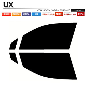 �J�[�t�B���� �J�b�g�ς� �t�����g�Z�b�g UX MZAA10 MZAH10 MZAH15 KMA10 �X���[�N�t�B����