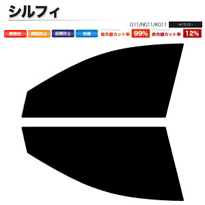 J[tB Jbgς tgZbg VtB G11 NG11 KG11 X[NtB