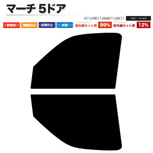 �J�[�t�B���� �J�b�g�ς� �t�����g�Z�b�g �}�[�` 5�h�A K11 HK11 ANK11 AK11 �X���[�N�t�B����