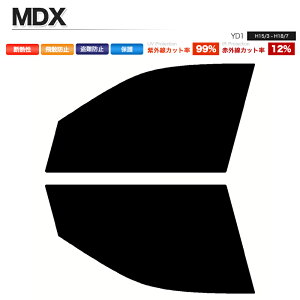 �J�[�t�B���� �J�b�g�ς� �t�����g�Z�b�g MDX YD1 �X���[�N�t�B����