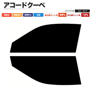 J[tB Jbgς tgZbg AR[hN[y CD7 CD8 X[NtB