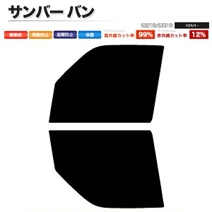 J[tB Jbgς tgZbg To[ o S321B S331B X[NtB