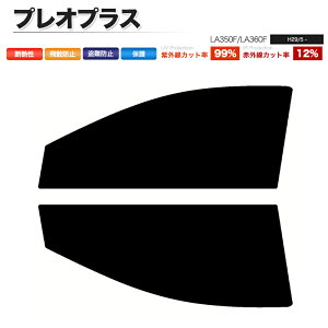 J[tB Jbgς tgZbg vIvX LA350F LA360F X[NtB