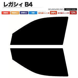 �J�[�t�B���� �J�b�g�ς� �t�����g�Z�b�g ���K�V�B B4 BE5 BE9 BEE BES �X���[�N�t�B����