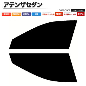 J[tB Jbgς tgZbg AeUZ_ GG3P GGEP X[NtB