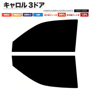 �J�[�t�B���� �J�b�g�ς� �t�����g�Z�b�g �L������ 3�h�A AA6RA AA6PA AA5RA AA5PA �X���[�N�t�B����