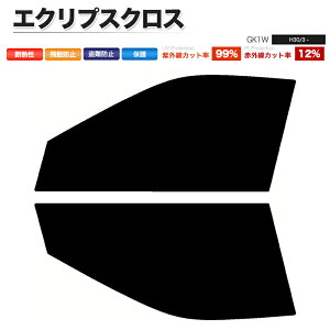 J[tB Jbgς tgZbg GNvXNX GK1W X[NtB