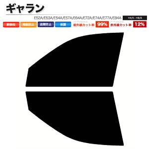�J�[�t�B���� �J�b�g�ς� �t�����g�Z�b�g �M������ E52A E53A E54A E57A E64A E72A E74A E77A E84A �X���[�N�t�B����