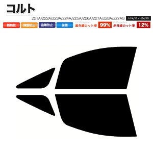 �J�[�t�B���� �J�b�g�ς� �t�����g�Z�b�g �R���g Z21A Z22A Z23A Z24A Z25A Z26A Z27A Z28A Z27AG �X���[�N�t�B����