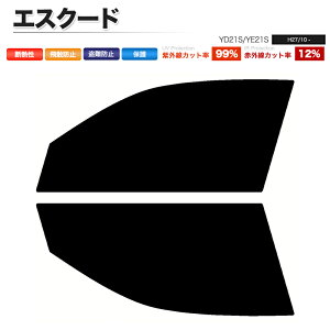 J[tB Jbgς tgZbg GXN[h YD21S YE21S X[NtB