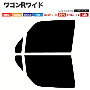 �J�[�t�B���� �J�b�g�ς� �t�����g�Z�b�g ���S��R���C�h MA61S MB61S �X���[�N�t�B����
