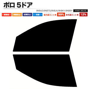 J[tB Jbgς tgZbg | 5hA 9NBUD 9NBTS 9NBJX 9NBKY 9NBBY X[NtB