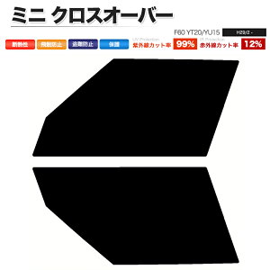 J[tB Jbgς tgZbg ~j NXI[o[ F60 YT20 YU15 X[NtB