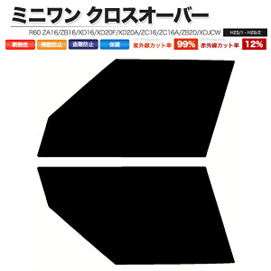 �J�[�t�B���� �J�b�g�ς� �t�����g�Z�b�g �~�j���� �N���X�I�[�o�[ R60 ZA16 ZB16 XD16 XD20F XD20A ZC16 ZC16A ZB20 XDJCW �X���[�N�t�B����