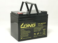 12V36Ah シールドバッテリー U1-36NE 送料無料 LONG 耐久性1.5倍 期待寿命3〜5年 高サイクル 完全密封型…
