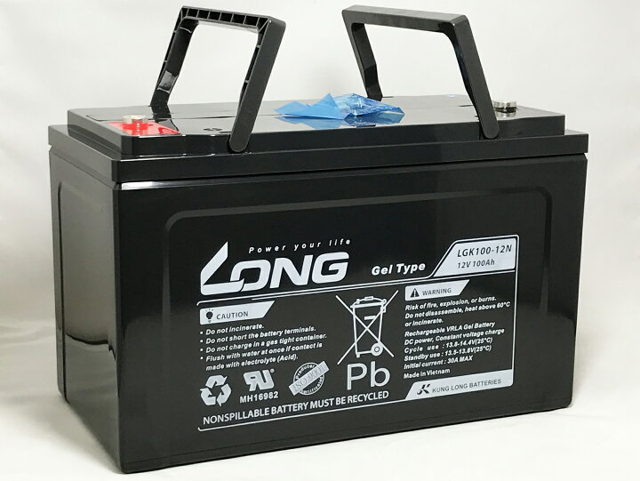 楽天市場】送料無料 LONG 12V100Ah 耐久性2倍 期待寿命10〜15年 密閉型 