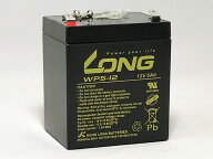 LONG 【期待寿命3〜5年】12V5Ah シールドバッテリー 完全密閉型鉛蓄電池 WP5-12（F2端子） UPS 無停電電…