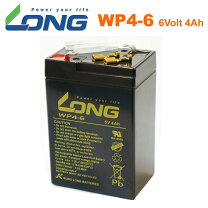 楽天市場】電動 乗用 玩具 バッテリー 交換の通販