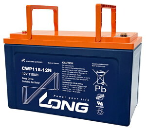 ���������@�ō����\ 12V115Ah �e��UP�� LONG �ϋv��2�{ ���Ҏ���10�`15�N ���^�O���[���p���[�o�b�e���[ CWP115-12N �\�[���[���d�ɍœK �������� �L�����s���O�J�[ �T�u�o�b�e���[ �R���� �L����
