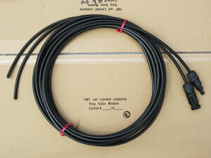 yz\[[plp15mP[ui 4.0sq ^Cv )(Д̔45W`120W̃\[[plRlN^ɓKmFς) MC4^Cv