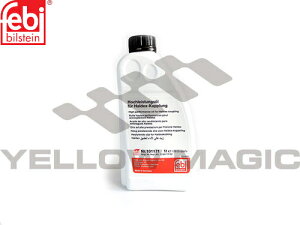 yFebi Bilsteinz nfbNXIC (1.0L/F) [VW,AUDI,AEfB / G055175A2,G055175A1,101171]