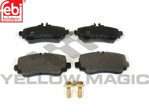 �yFebi bilstein�z�t�����g�u���[�L�p�b�h [Benz,�x���c,A�N���X,W168 / 168420132041,1684201320,1684201420,16373]