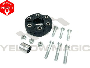 yFebi bilsteinz vyVtgWCgfBXN [BMW,X6V[Y,G06 / 26117610061,26117605629,171174]