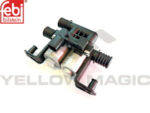 yFebi bilsteinz q[^[ou [BMW,X5V[Y,E53 / 64116910544,171604]