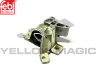 【Febi bilstein】 エンジンマウント [FIAT,フィアット,500 / 51739520,44884]